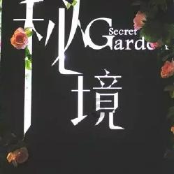 向大海取水制氢需要怎样的黑科技？丨天工开问㊸