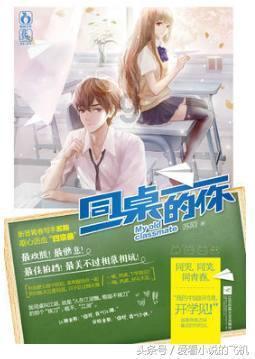 湖南女巨人曾金莲，14岁高过姚明，18岁去世，为何至今不下葬？