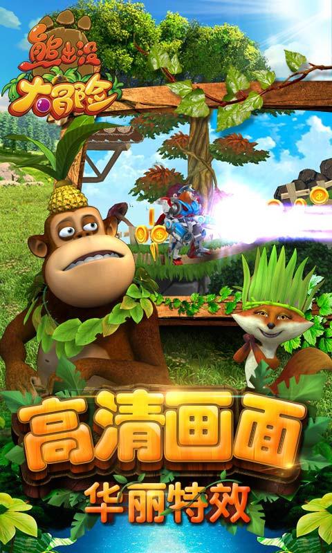 南安安全生产工作部署会召开
