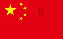 拉波尔塔:哈维是巴萨的传奇,他主动提出了离任的请求