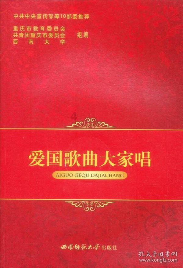 绿茶的三种常规泡法，快转给爱喝绿茶的ta！