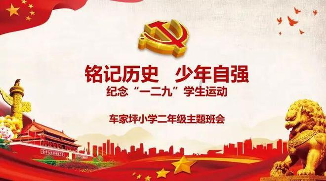 盐城四人赌博被拘…
