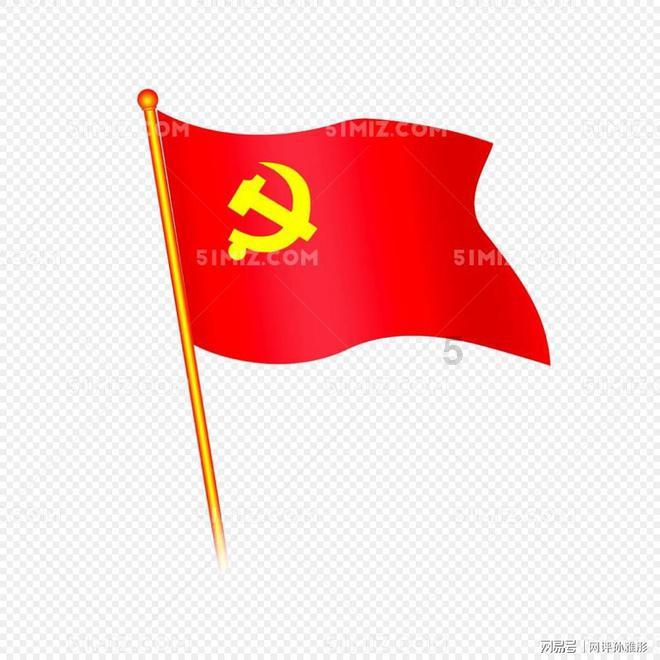 林嘉豪租借加盟无锡吴钩足球俱乐部，新赛季将会身披5号战袍