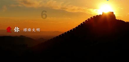 4名外省大学生被困贺州姑婆山，当天山中雾气浓重，能见度极低！