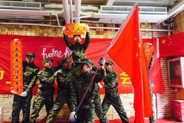 星露谷物语秘密纸条怎么用游戏画面