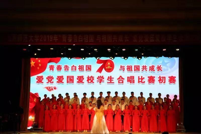 上班族救援