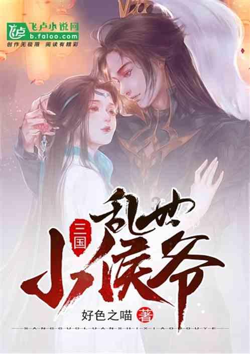 钢圈过线